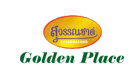 Golden Place